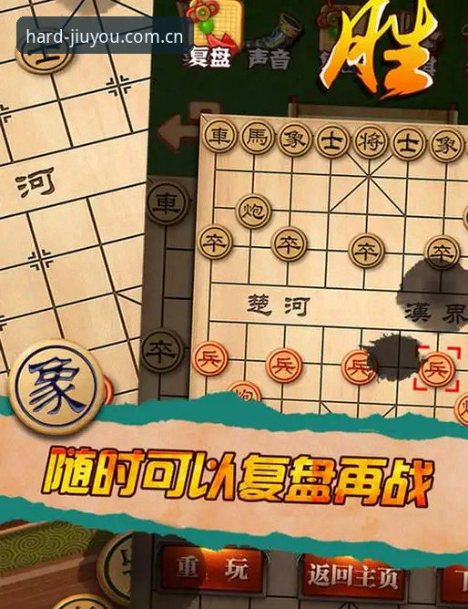 埃及2-1逆转新西兰，G组出线形势详解——九游官方平台v2.8.4赛事复盘