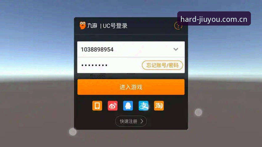 九游y9电子竞技积分榜下载实用指南——一个老玩家的踩坑经验总结