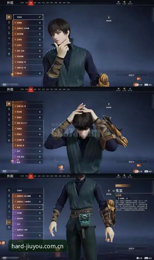 九游官方平台自我迭代 vs 玩家守旧习惯：2026电子竞技积分榜给出的答案