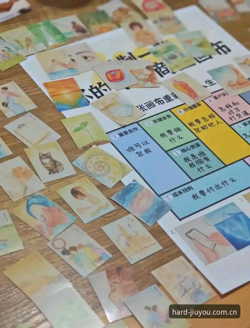 揭秘：一张外卡如何撬动郑钦文职业生涯的转折点